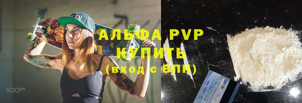 тгк Алексеевка