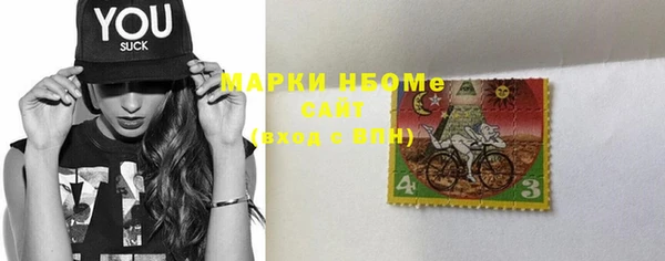 героин Алексин