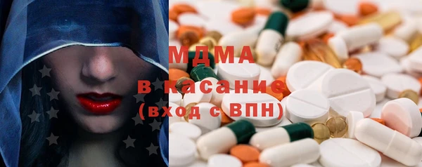 дистиллят марихуана Алзамай
