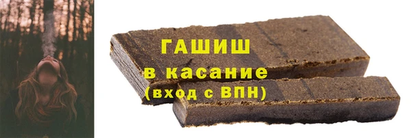 героин Алексин