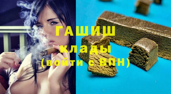 тгк Алексеевка