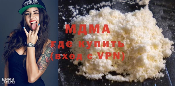 героин Алексин