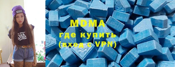 героин Алексин