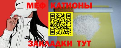 экстази Пугачёв