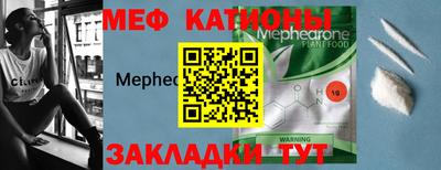 экстази Пугачёв
