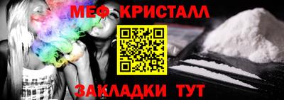 экстази Пугачёв
