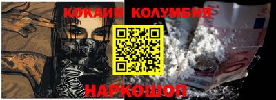 экстази Пугачёв