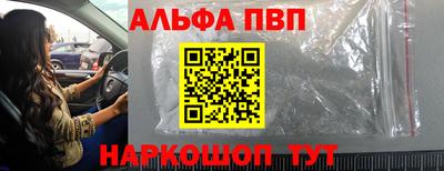 экстази Пугачёв