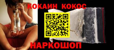экстази Пугачёв