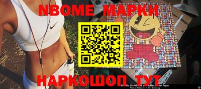 экстази Пугачёв