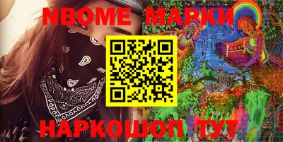 экстази Пугачёв