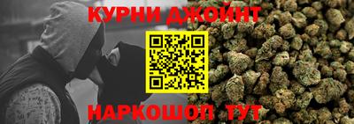 кристаллы Пушкино