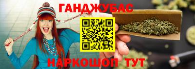 кристаллы Пушкино
