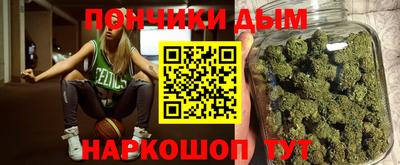 экстази Пугачёв