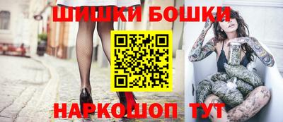 стаф Пыть-Ях