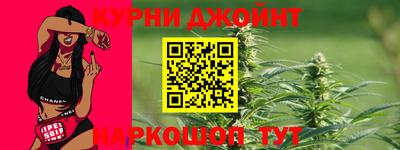 стаф Пыть-Ях