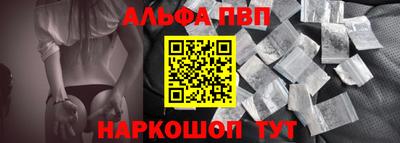 экстази Пугачёв