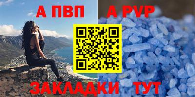 экстази Пугачёв