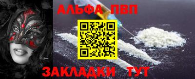 экстази Пугачёв