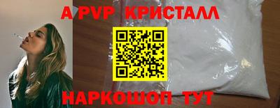 экстази Пугачёв