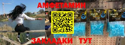 кристаллы Пушкино
