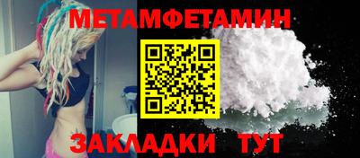 экстази Пугачёв