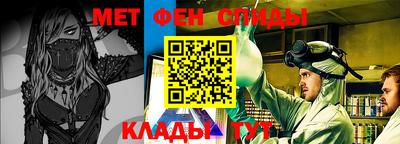 экстази Пугачёв