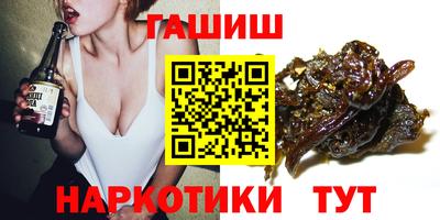кристаллы Пушкино