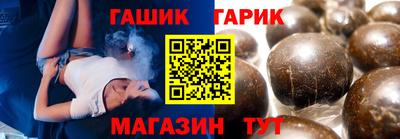 экстази Пугачёв