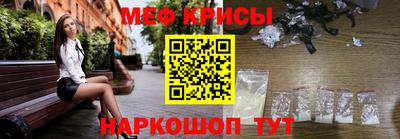 стаф Пыть-Ях