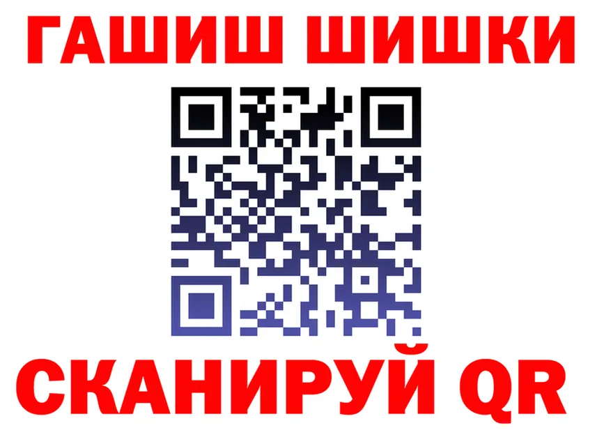 APVP СК вход это hydra Невинномысск
